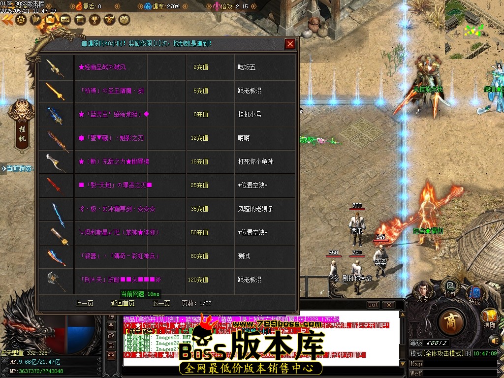 Images28压缩后.JPG