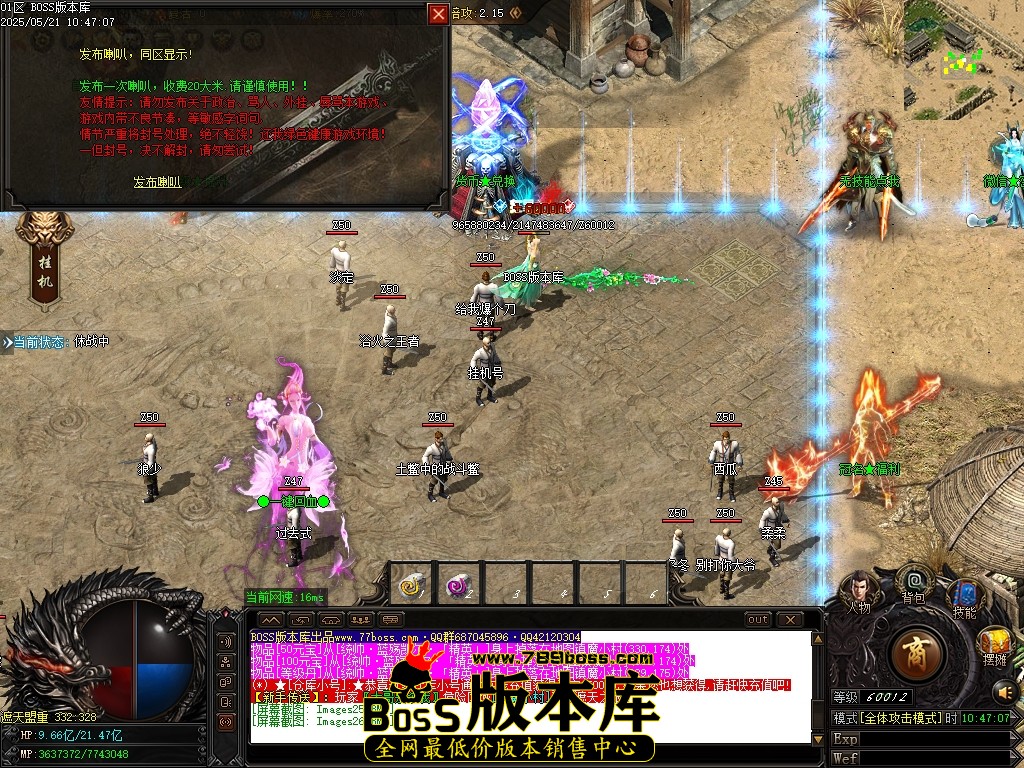 Images27压缩后.JPG