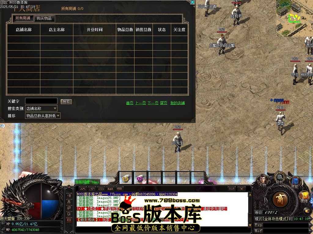 Images30压缩后.JPG