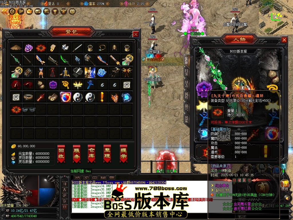 Images40压缩后.JPG