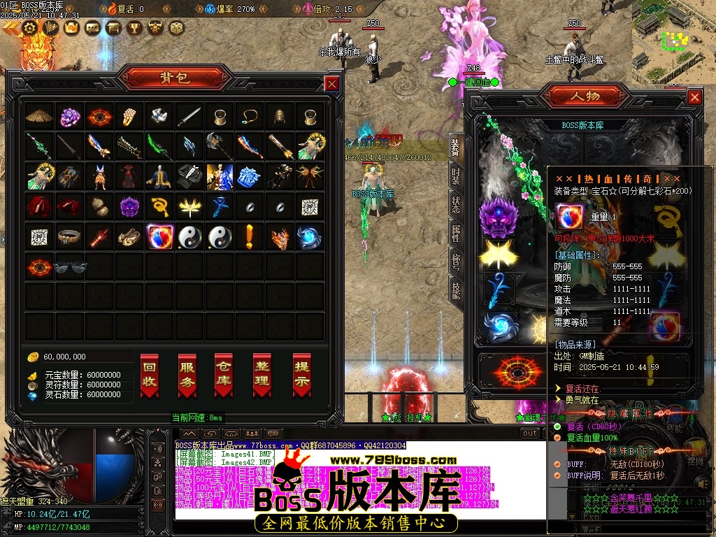 Images43压缩后.JPG
