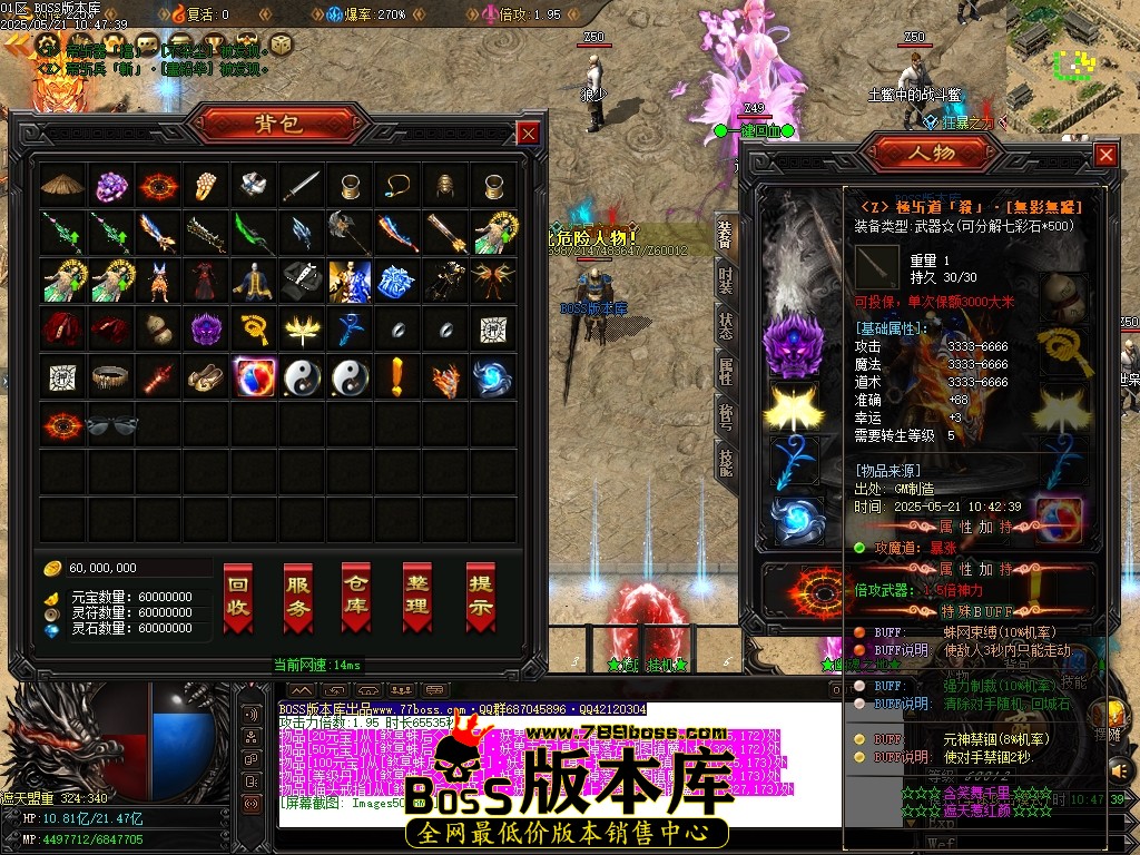 Images51压缩后.JPG