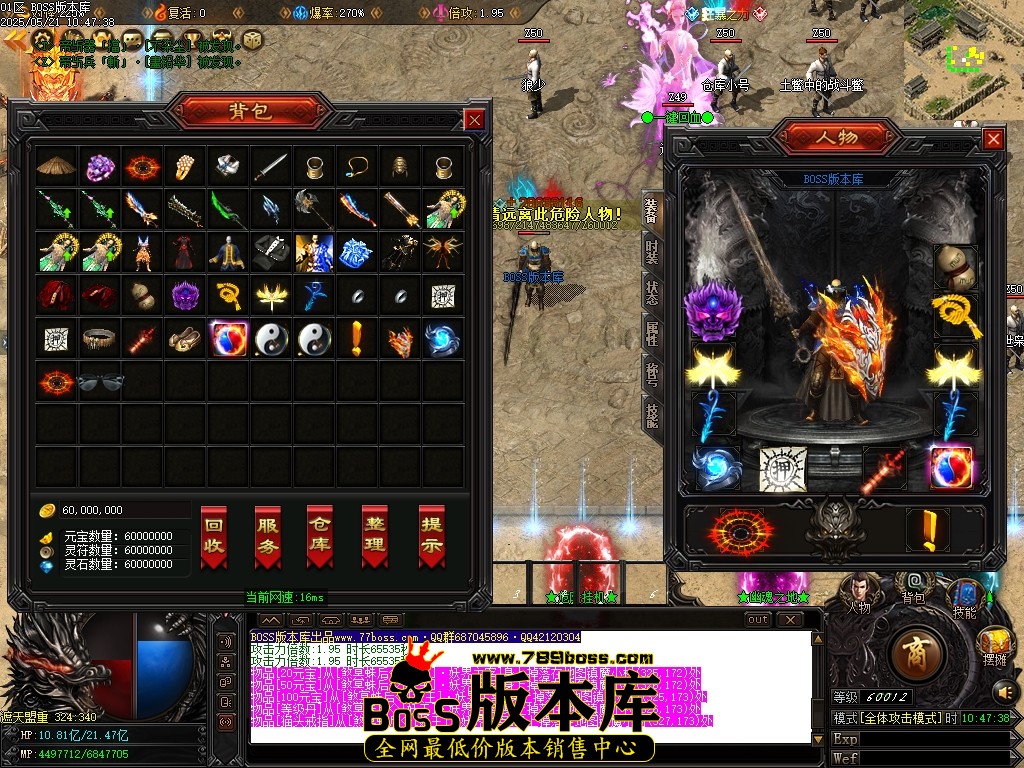 Images50压缩后.JPG