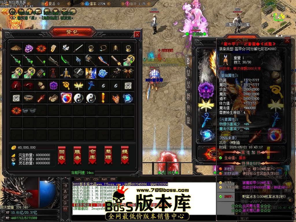 Images55压缩后.JPG