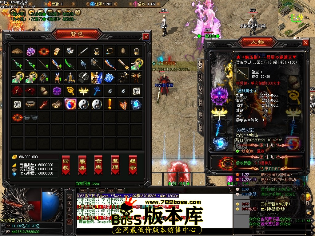 Images57压缩后.JPG