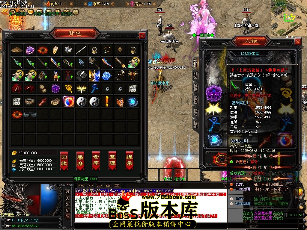 Images60压缩后.JPG