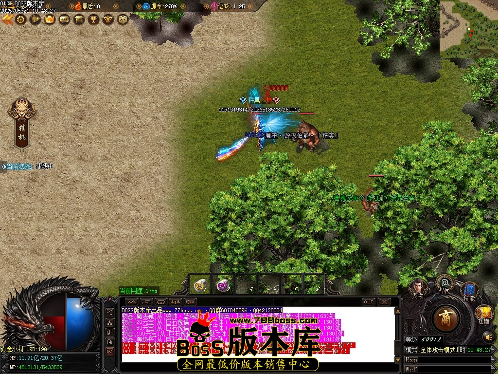 Images67压缩后.JPG