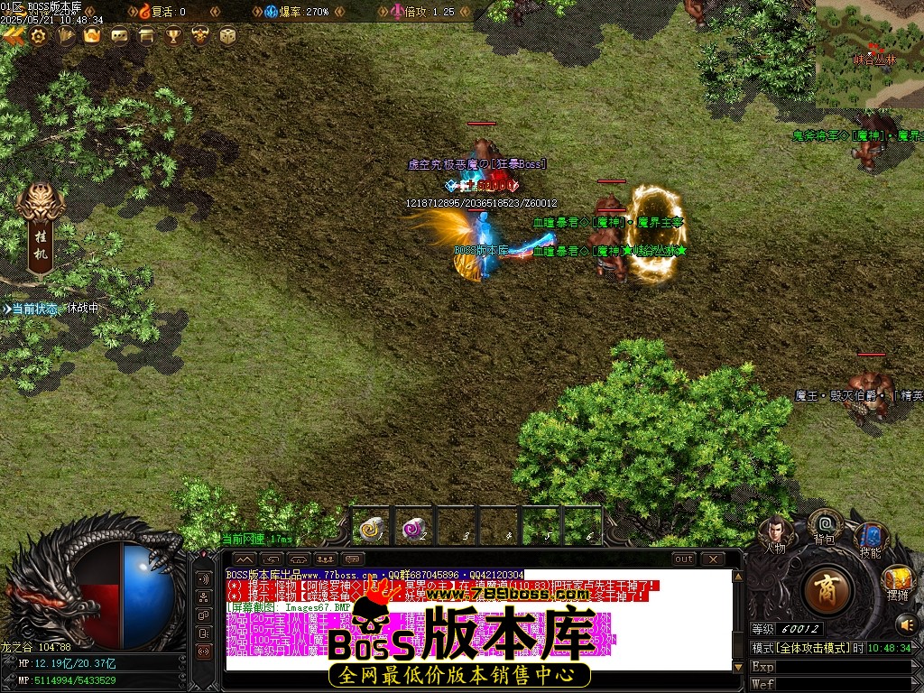Images68压缩后.JPG
