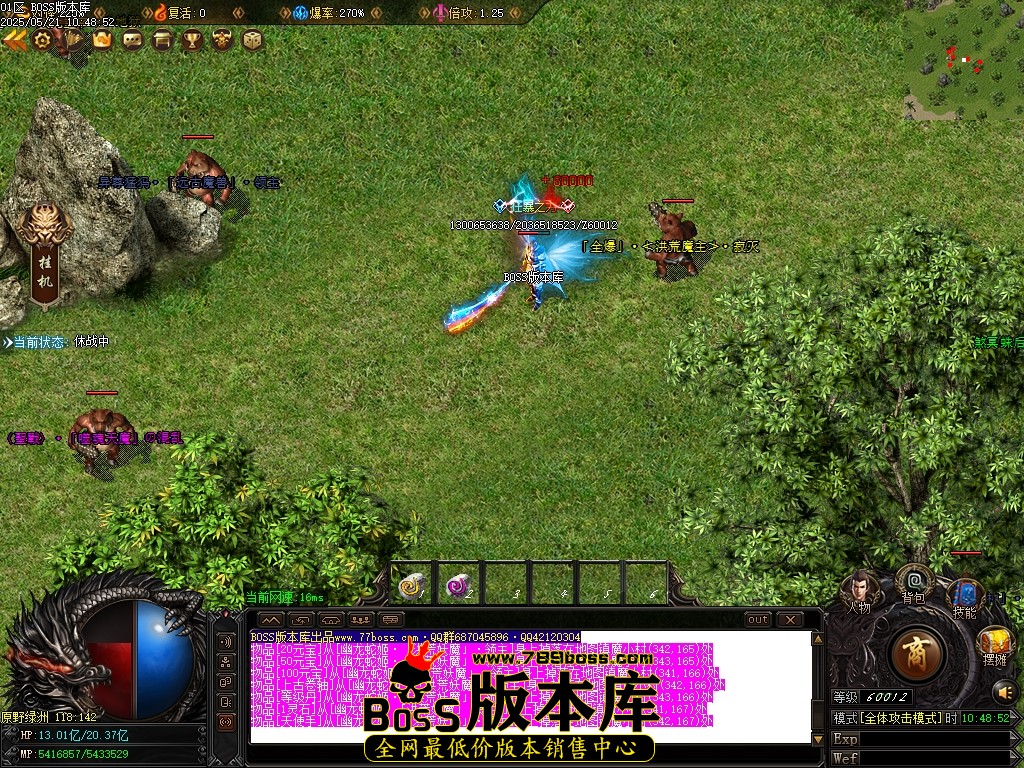 Images70压缩后.JPG