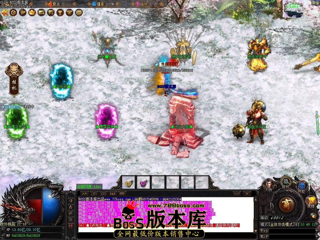 Images71压缩后.JPG