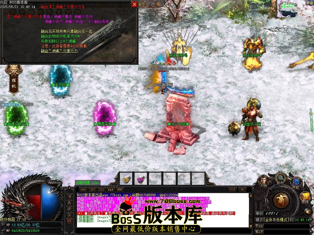 Images73压缩后.JPG