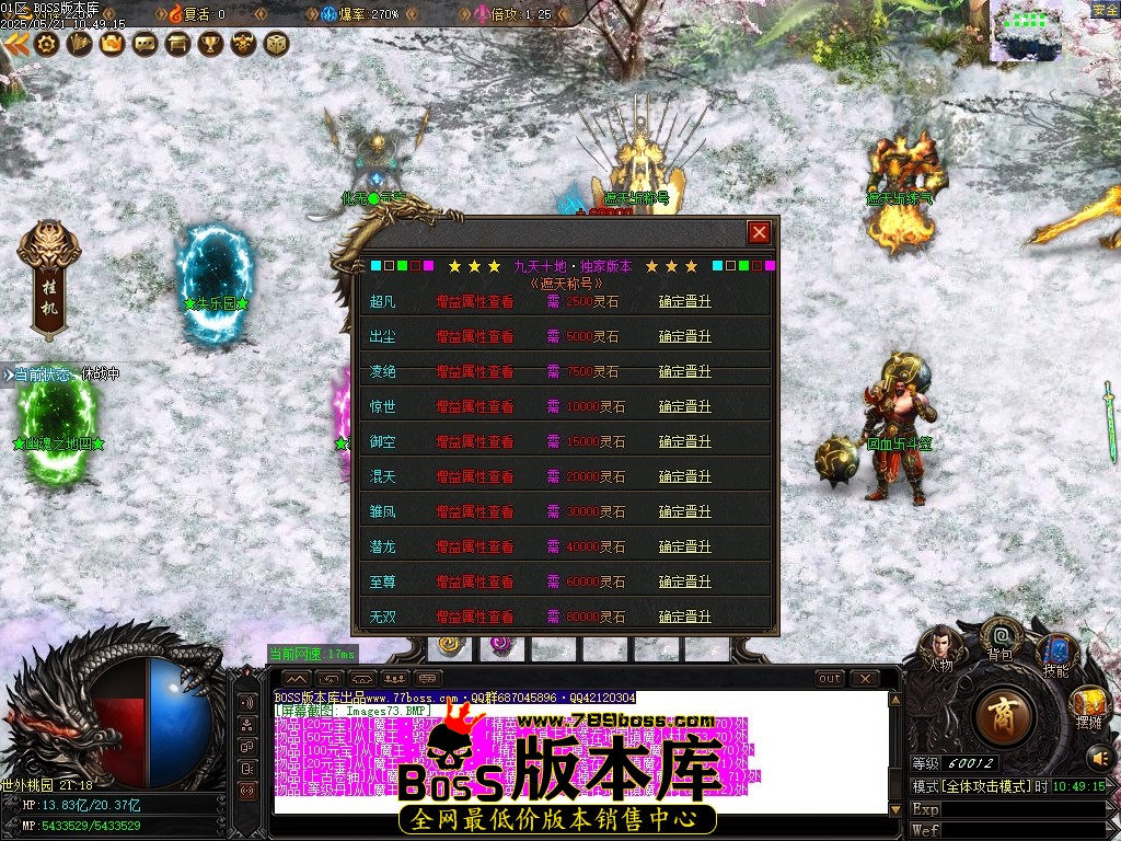 Images74压缩后.JPG