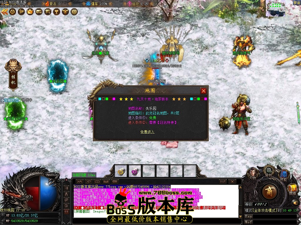 Images72压缩后.JPG