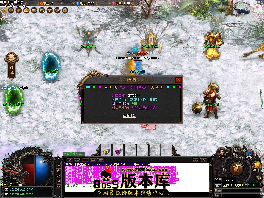 Images75压缩后.JPG