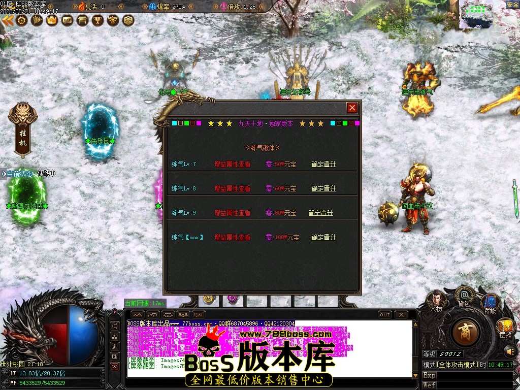 Images76压缩后.JPG
