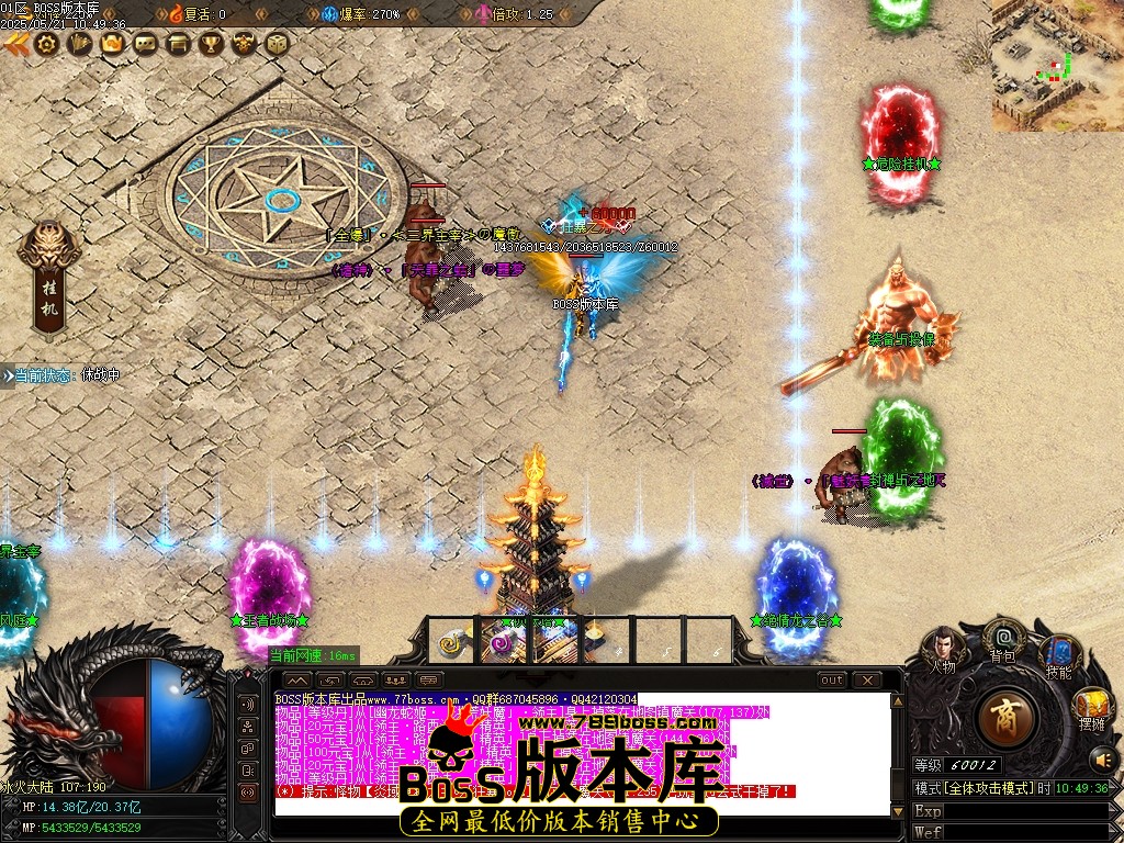 Images81压缩后.JPG