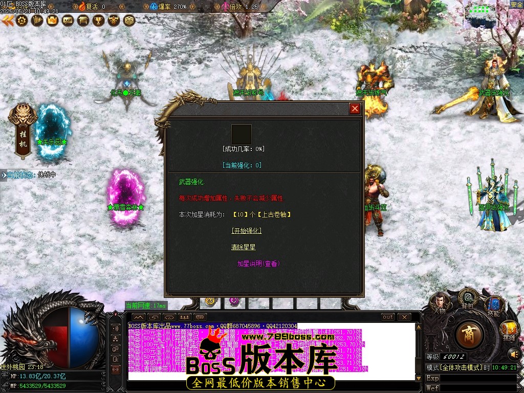 Images80压缩后.JPG