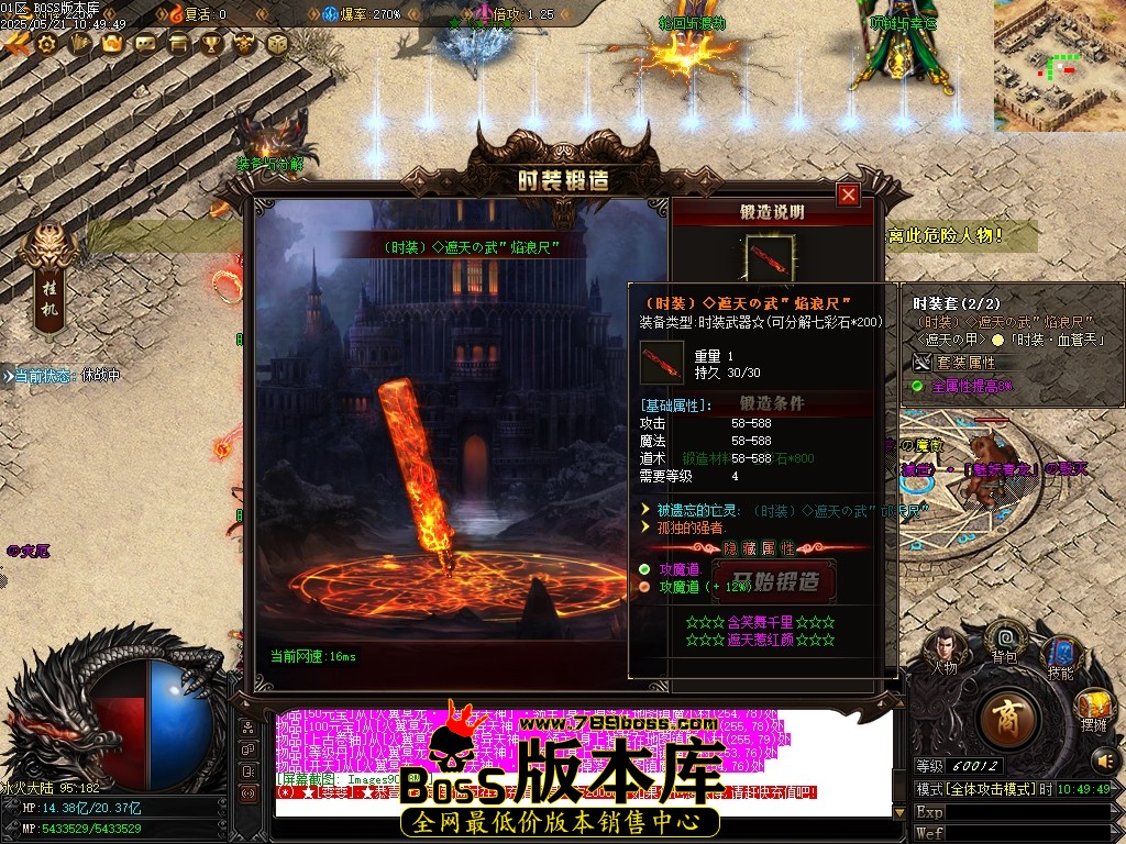 Images91压缩后.JPG