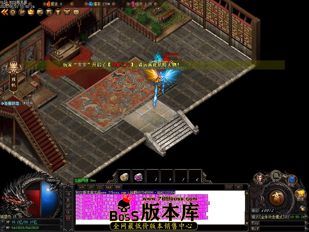 Images96压缩后.JPG
