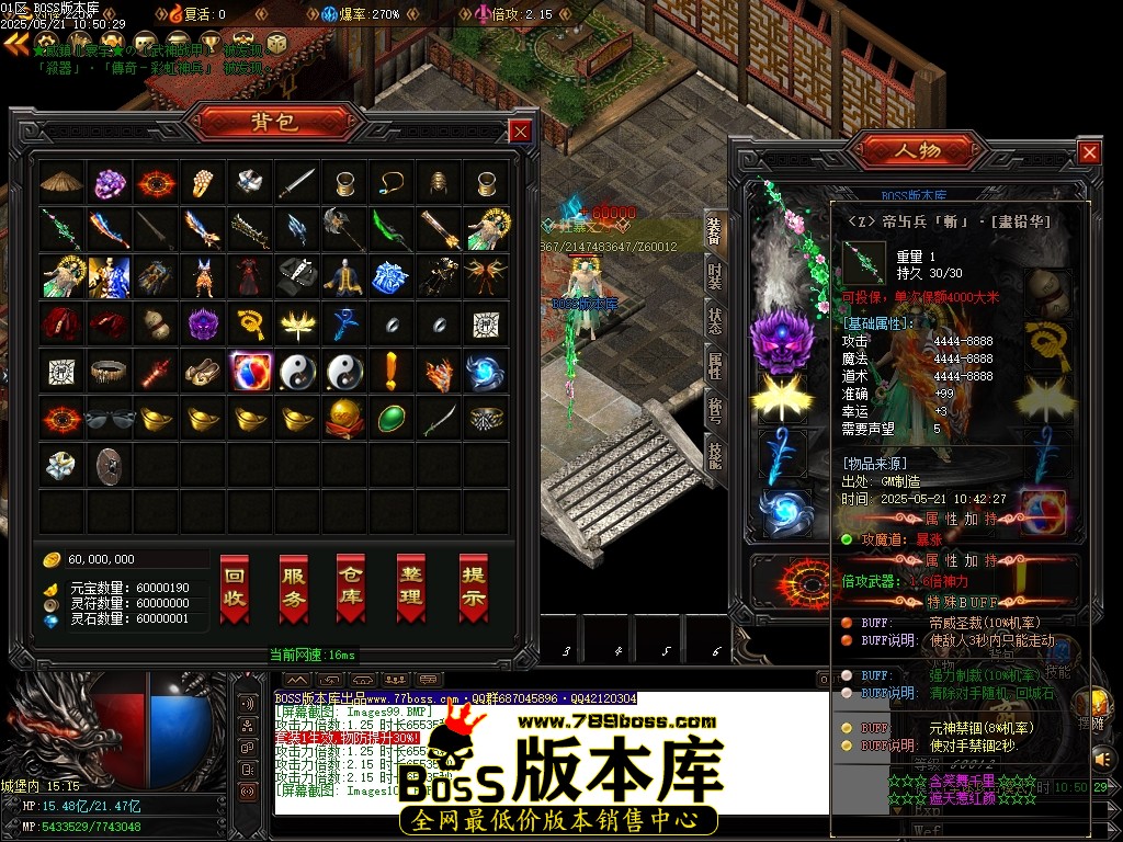 Images101压缩后.JPG
