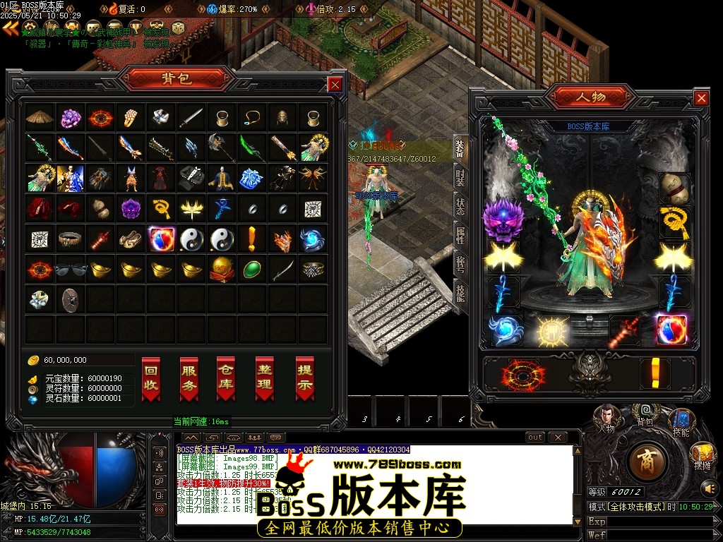 Images100压缩后.JPG