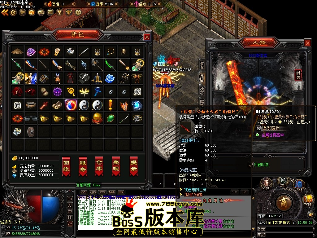 Images104压缩后.JPG