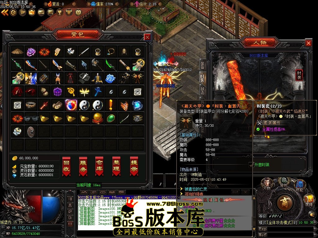 Images105压缩后.JPG