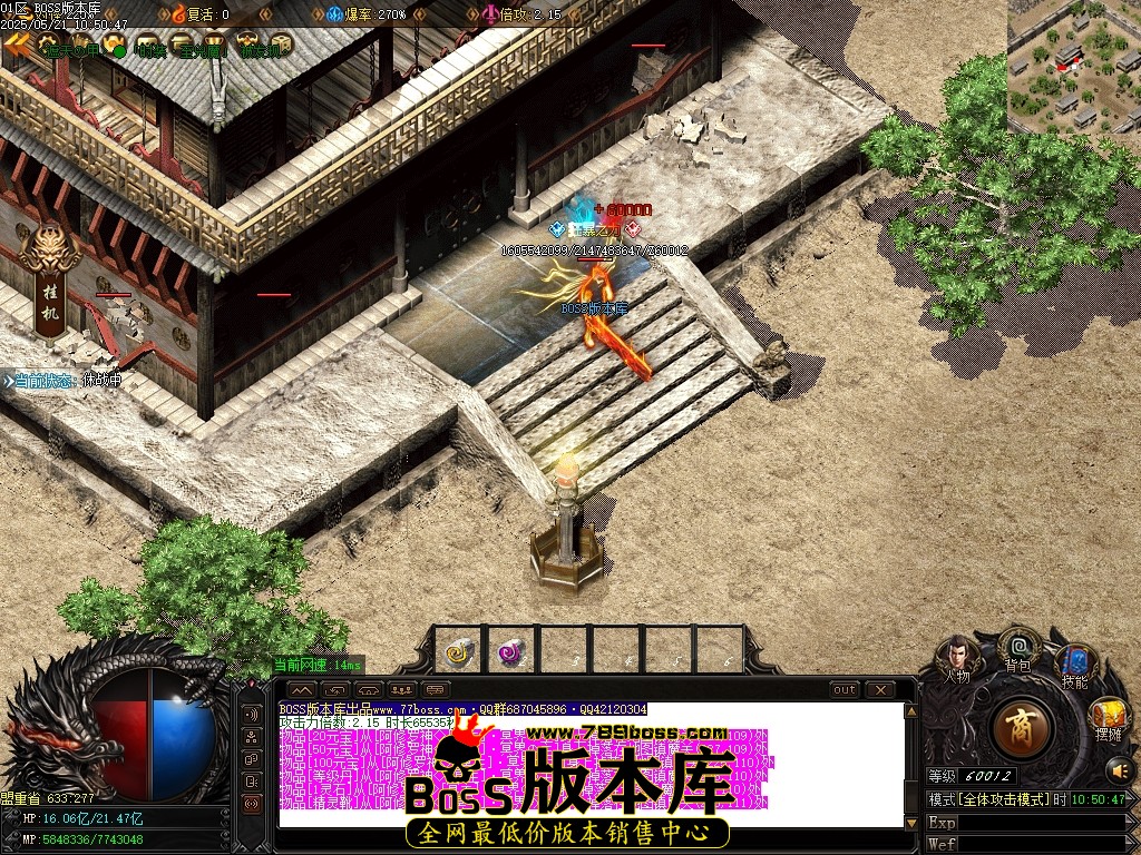 Images110压缩后.JPG