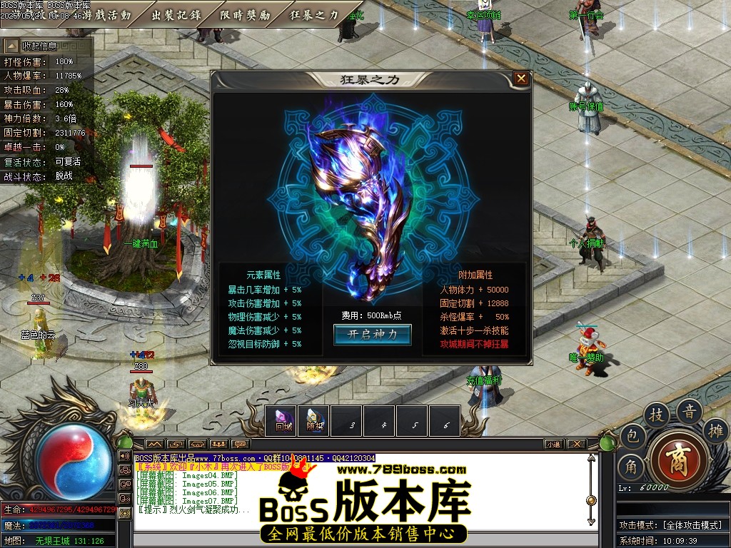 Images08压缩后.JPG