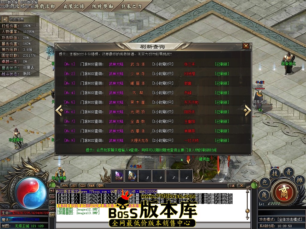 Images14压缩后.JPG