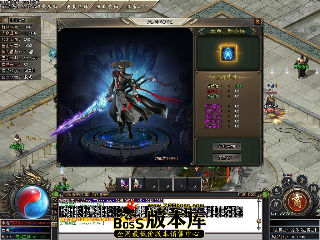 Images13压缩后.JPG