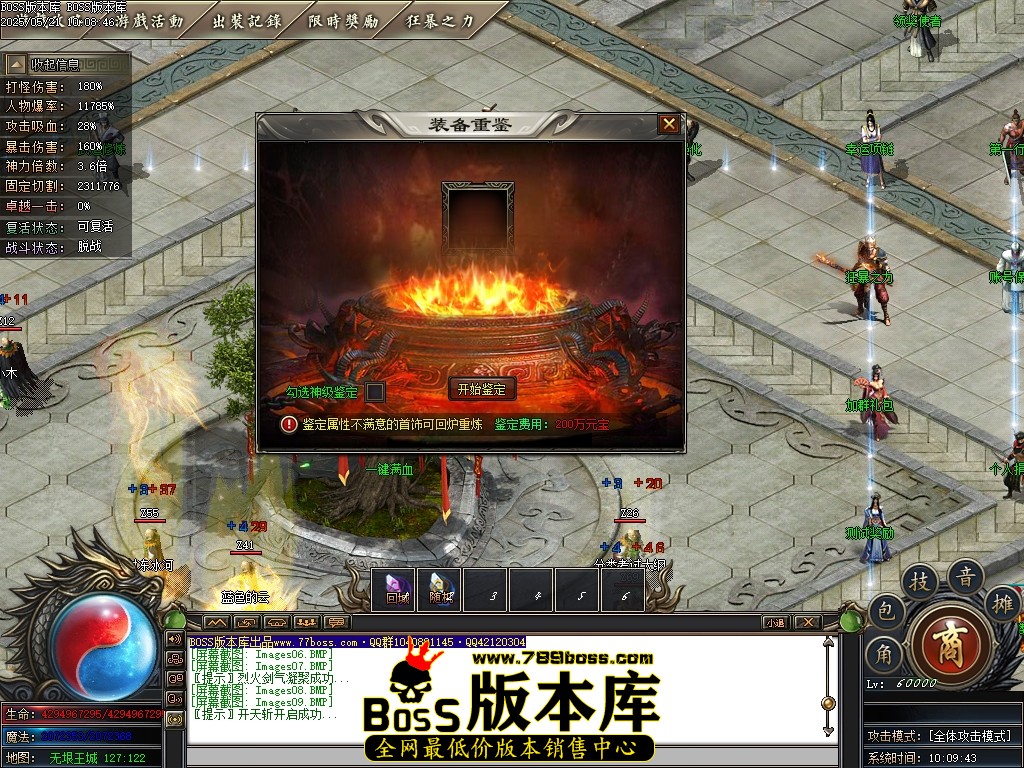 Images10压缩后.JPG