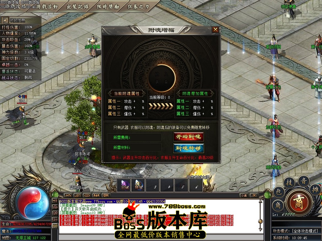 Images11压缩后.JPG