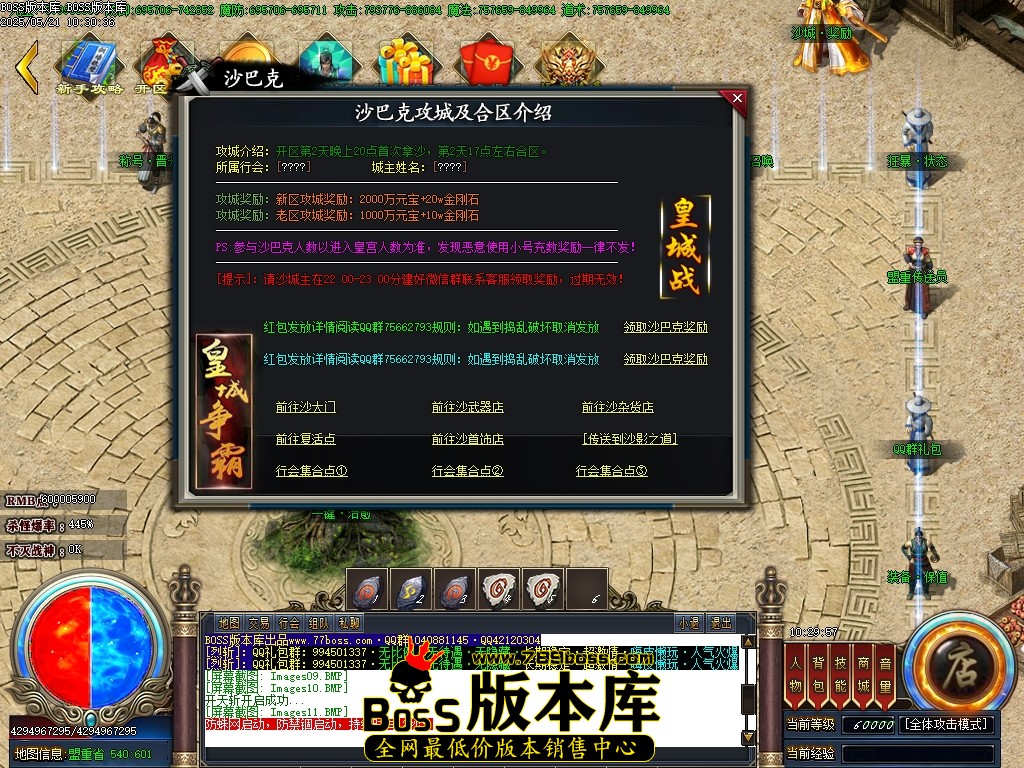 Images12压缩后.JPG