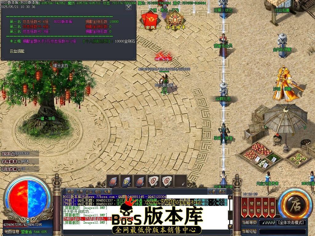 Images13压缩后.JPG