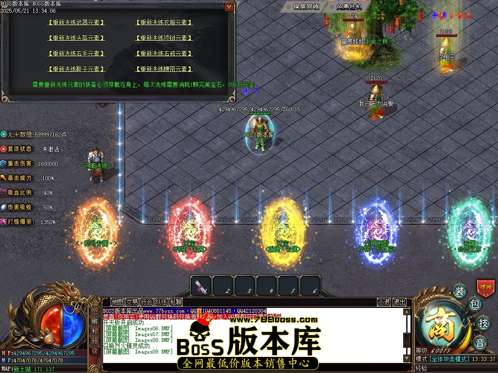 Images10压缩后.JPG