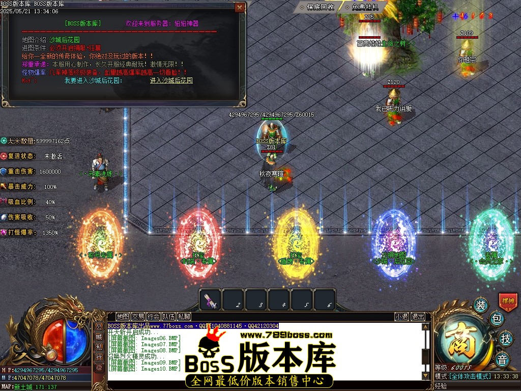 Images11压缩后.JPG