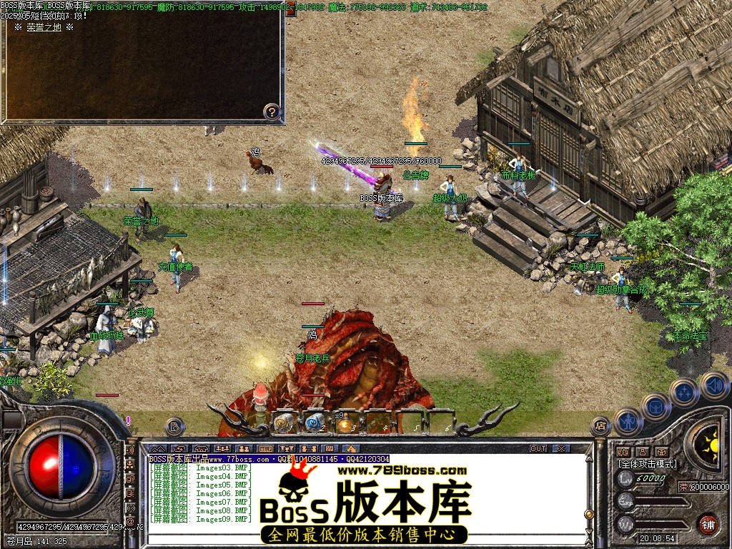 Images10压缩后.JPG