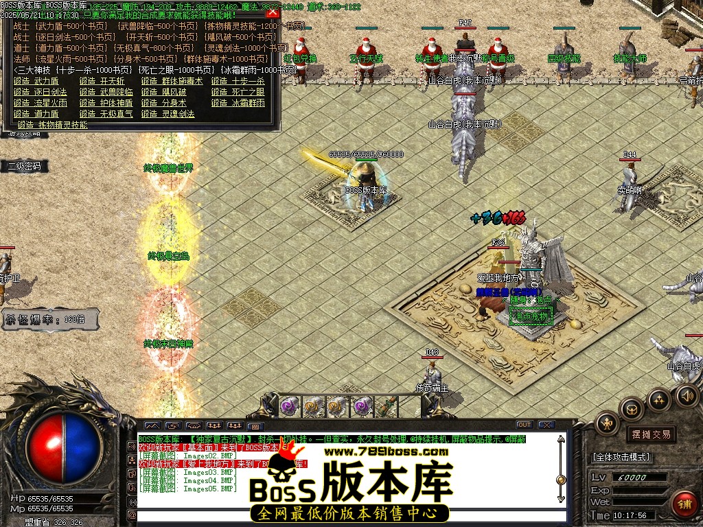 Images06压缩后.JPG