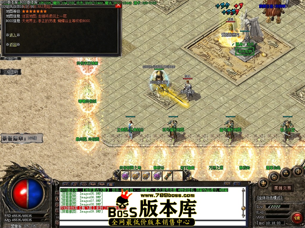 Images10压缩后.JPG