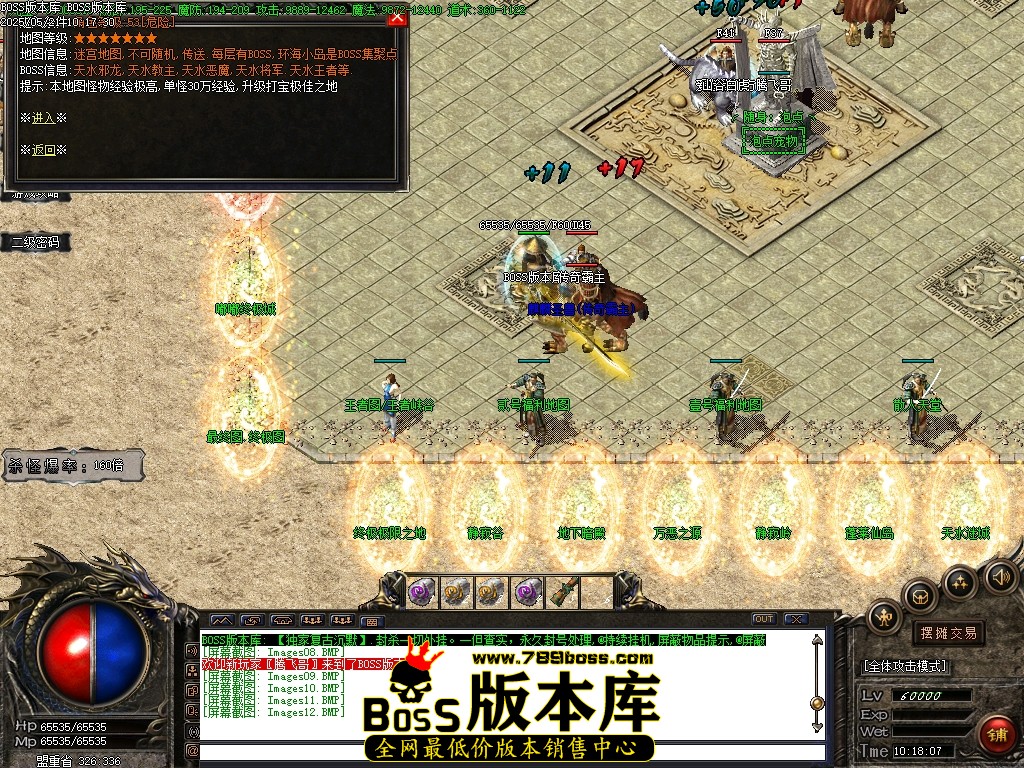 Images13压缩后.JPG