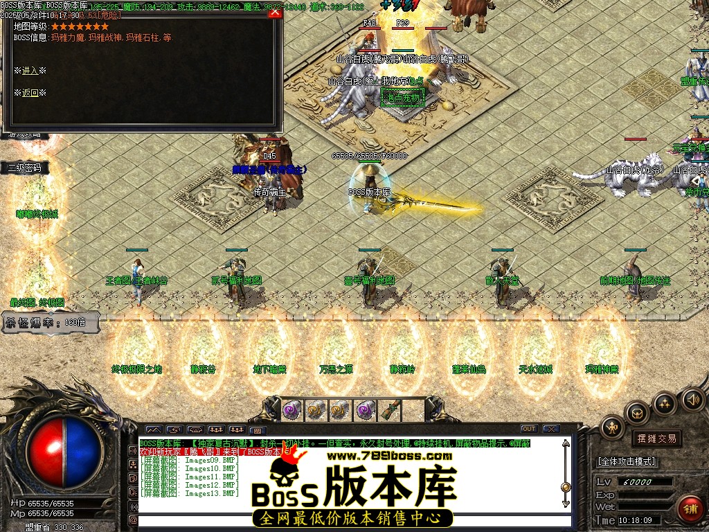Images14压缩后.JPG