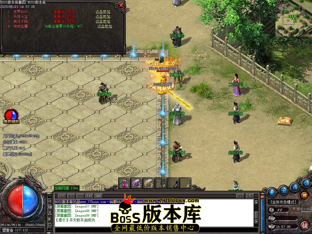 Images10压缩后.JPG