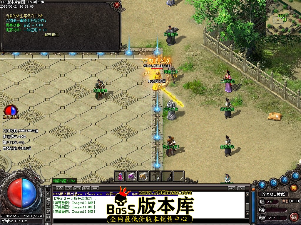 Images13压缩后.JPG