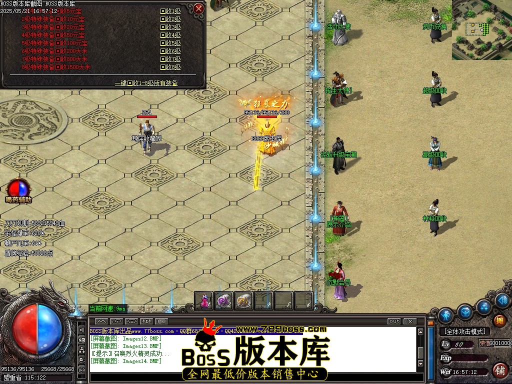 Images15压缩后.JPG