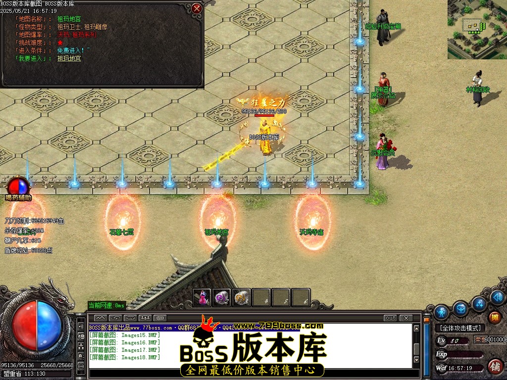 Images19压缩后.JPG
