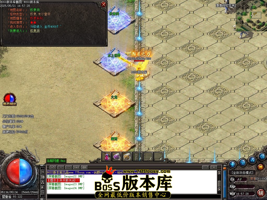 Images25压缩后.JPG