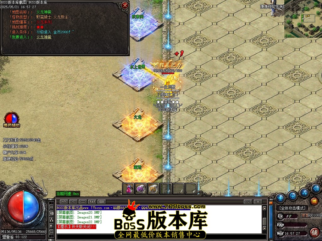 Images23压缩后.JPG