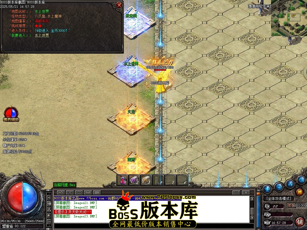 Images24压缩后.JPG
