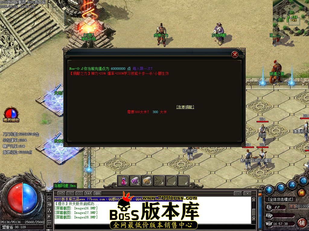 Images29压缩后.JPG